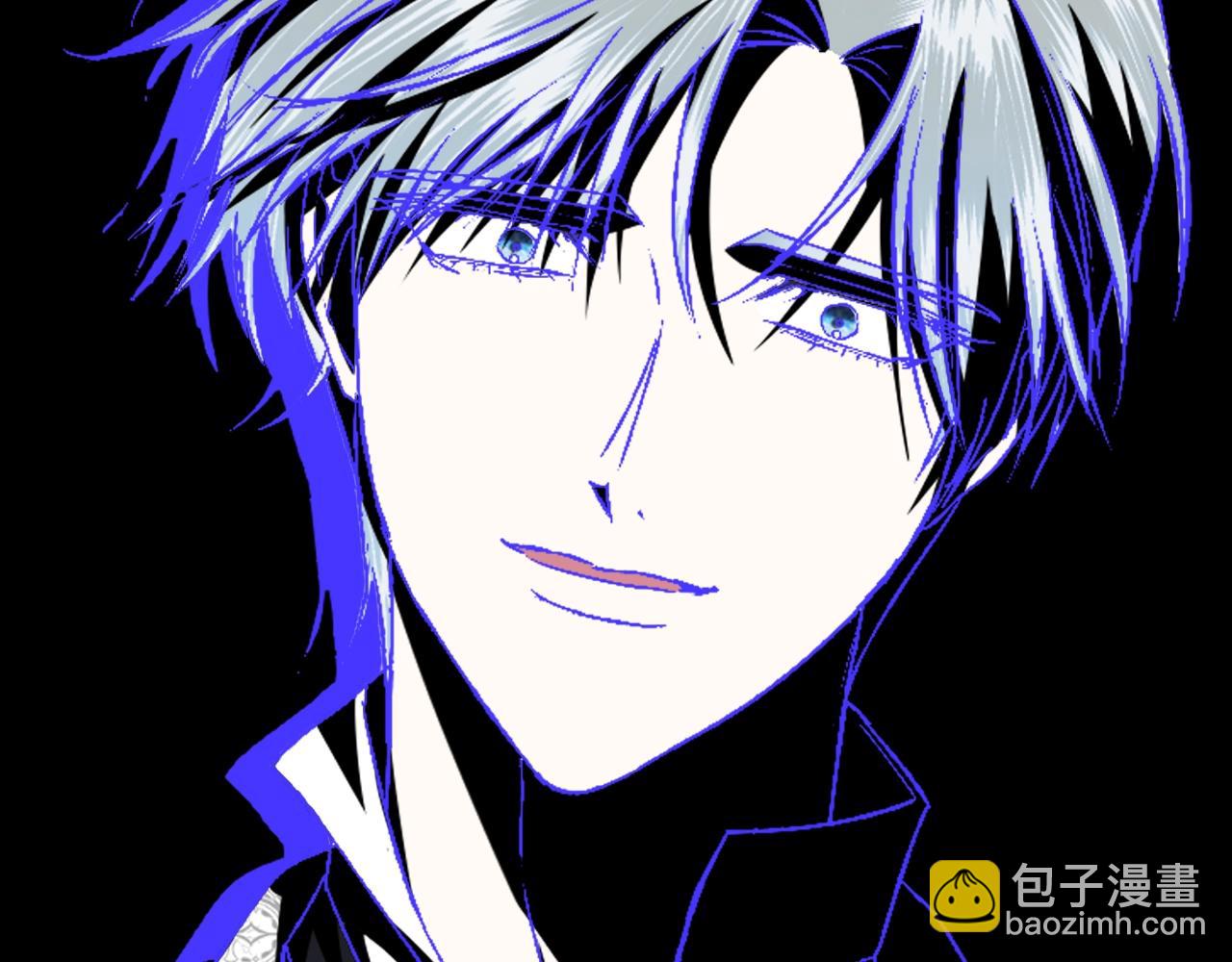 爸，這個婚我不結！ - 第65話 男友轉正(6/6) - 5