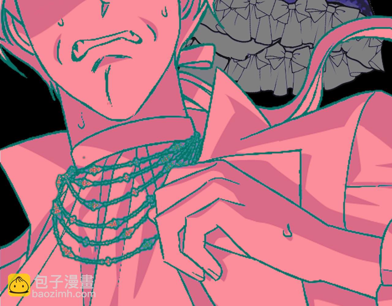 爸，這個婚我不結！ - 第65話 男友轉正(6/6) - 1