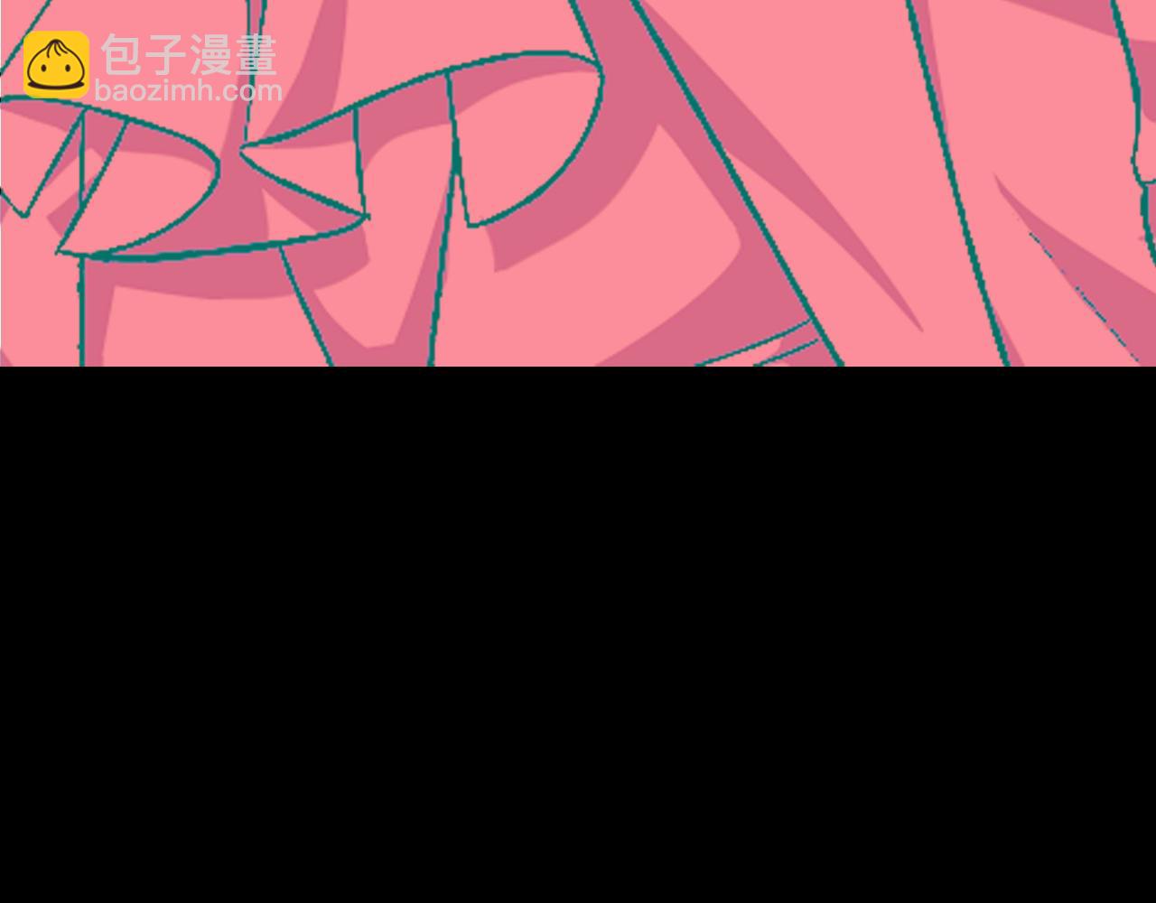 爸，這個婚我不結！ - 第65話 男友轉正(6/6) - 2