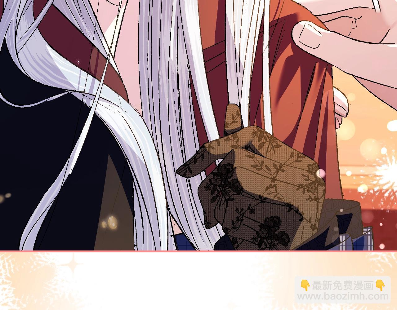 爸，這個婚我不結！ - 第65話 男友轉正(2/6) - 5