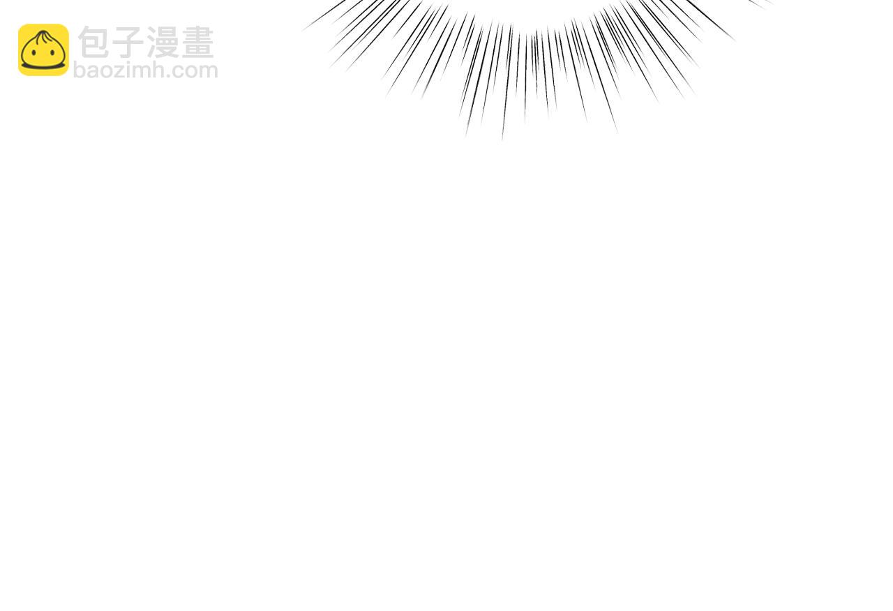 爸，這個婚我不結！ - 第65話 男友轉正(2/6) - 1