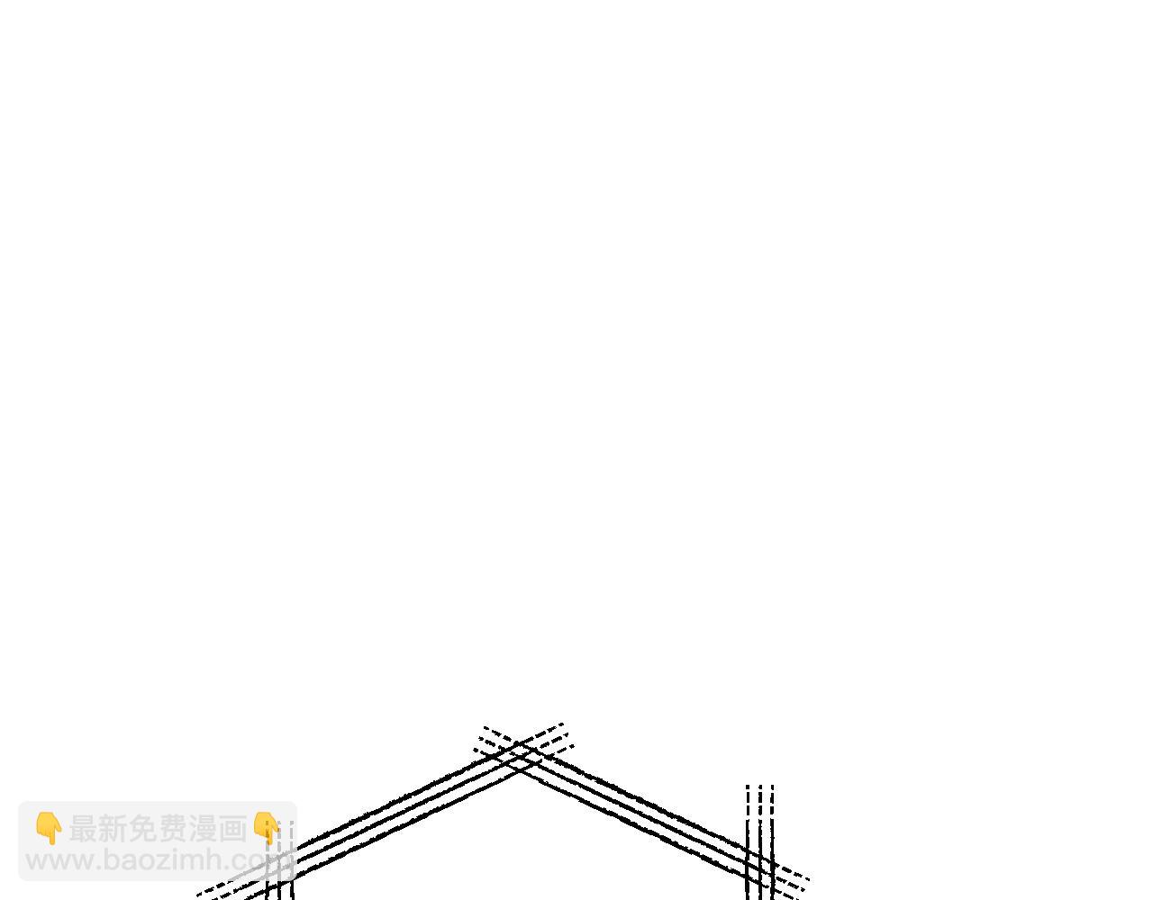 爸，這個婚我不結！ - 第65話 男友轉正(2/6) - 5