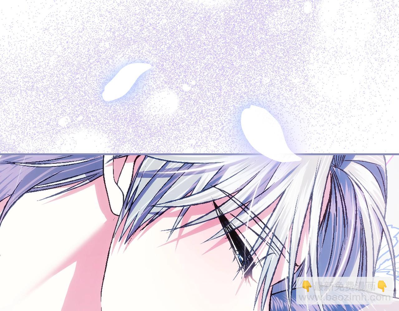 爸，這個婚我不結！ - 第67話 晚安吻(3/6) - 8