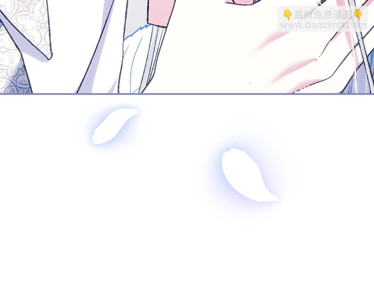 爸，這個婚我不結！ - 第67話 晚安吻(3/6) - 2