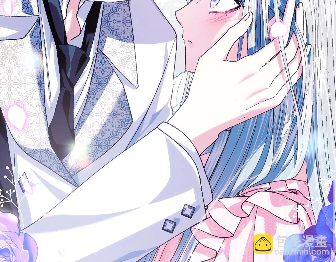 爸，這個婚我不結！ - 第67話 晚安吻(3/6) - 5