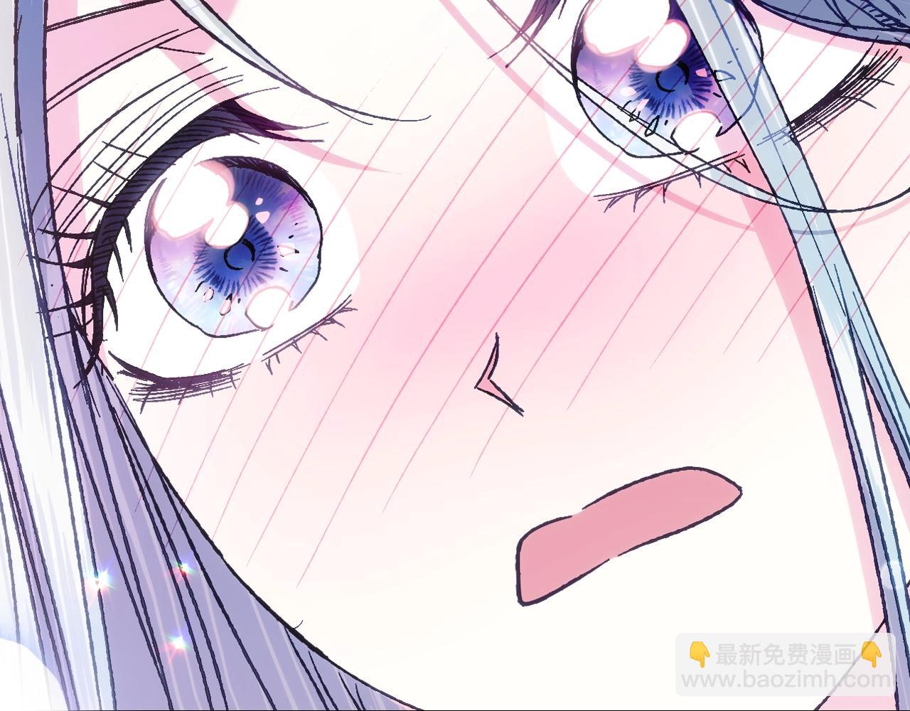 爸，這個婚我不結！ - 第67話 晚安吻(3/6) - 1