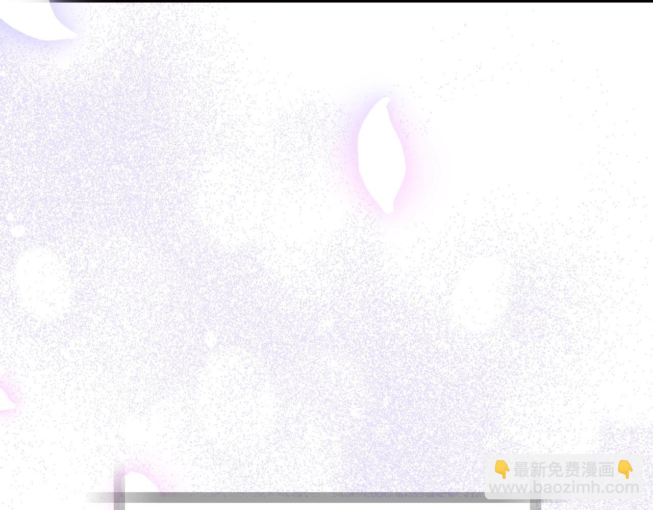 爸，這個婚我不結！ - 第67話 晚安吻(3/6) - 2