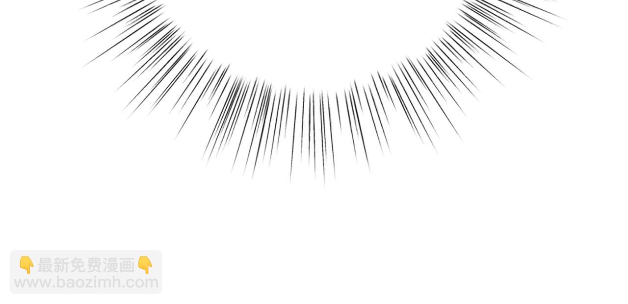 爸，這個婚我不結！ - 第67話 晚安吻(3/6) - 3