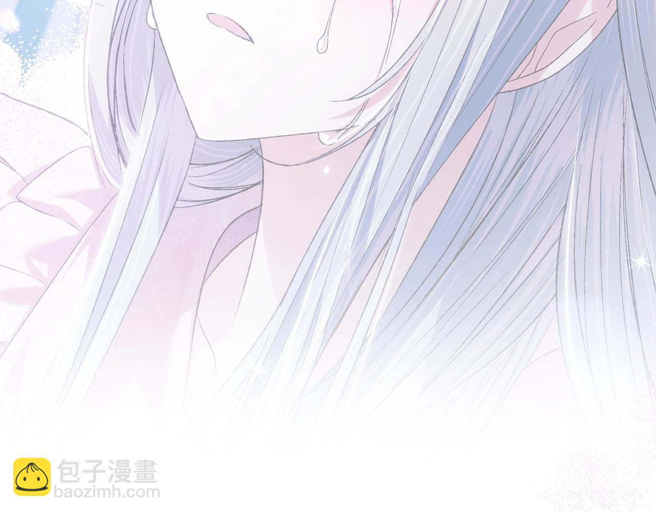 爸，這個婚我不結！ - 第67話 晚安吻(1/6) - 5