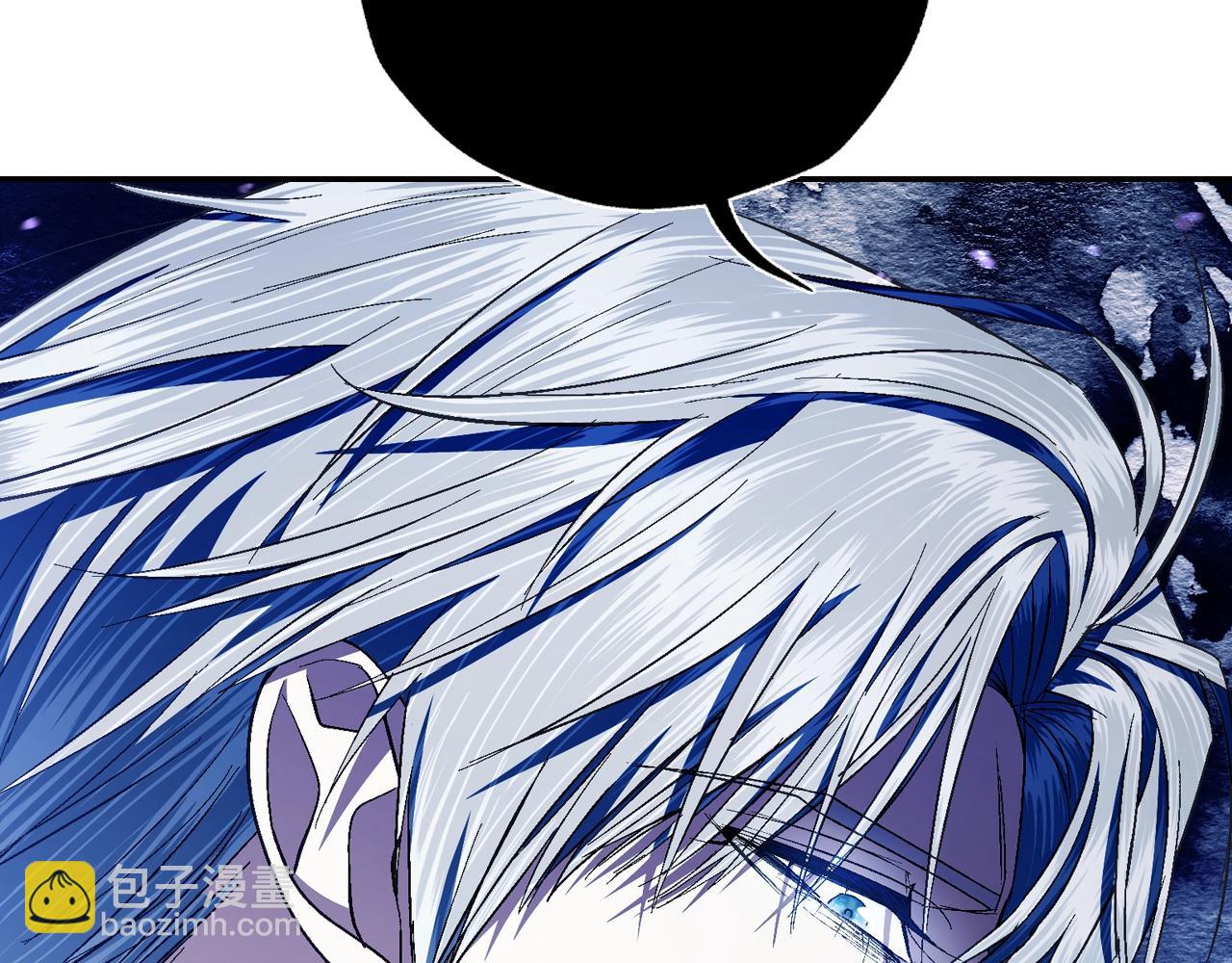 爸，這個婚我不結！ - 第67話 晚安吻(3/6) - 6