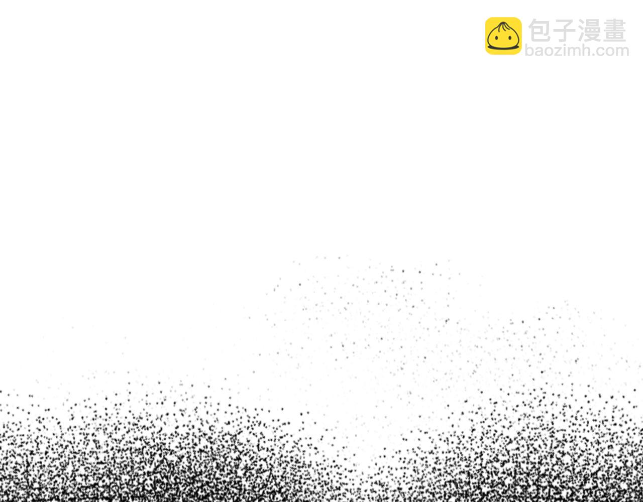 爸，這個婚我不結！ - 第67話 晚安吻(3/6) - 4