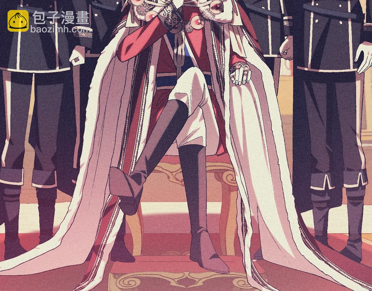 爸，這個婚我不結！ - 第67話 晚安吻(4/6) - 5