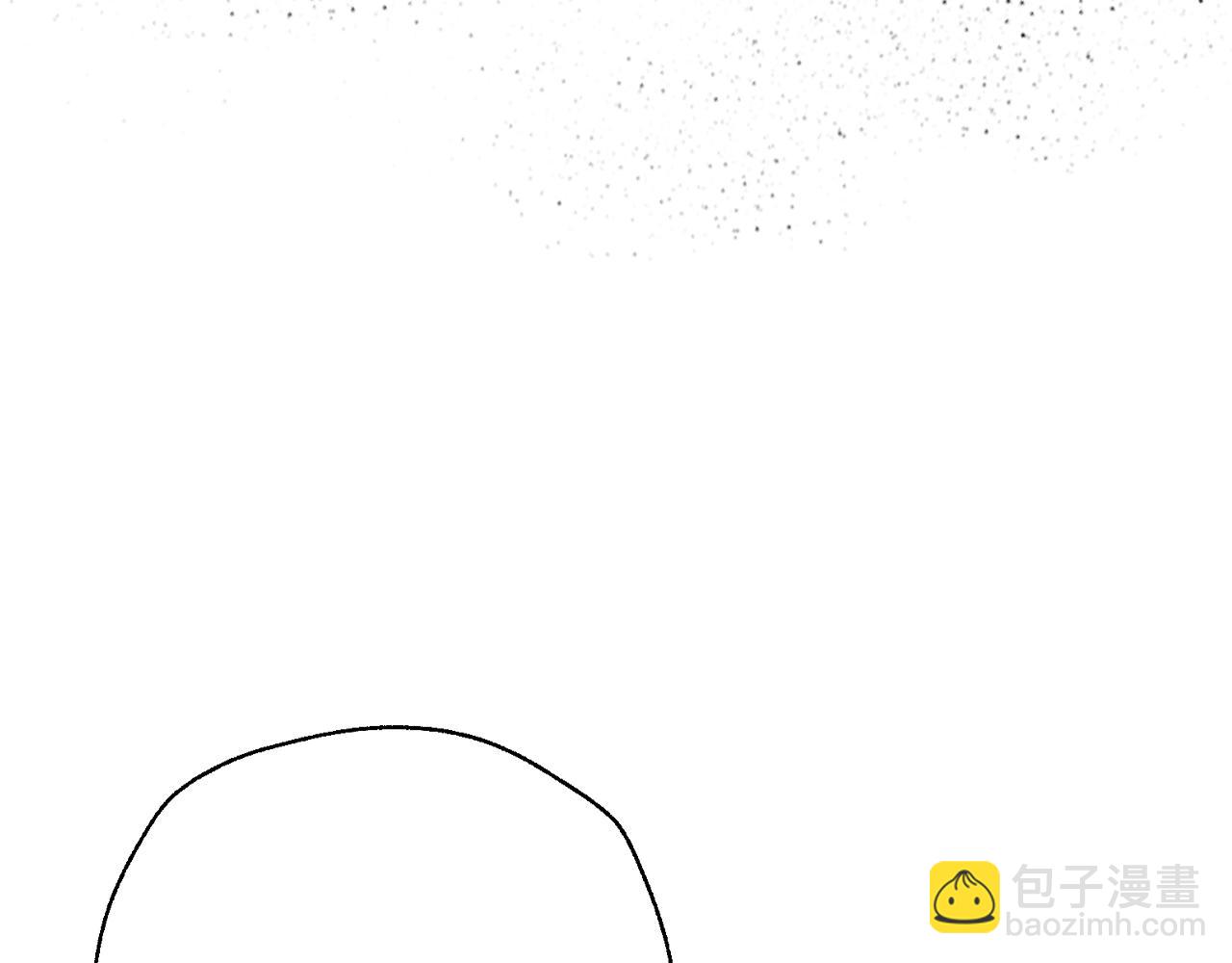 爸，這個婚我不結！ - 第67話 晚安吻(4/6) - 7