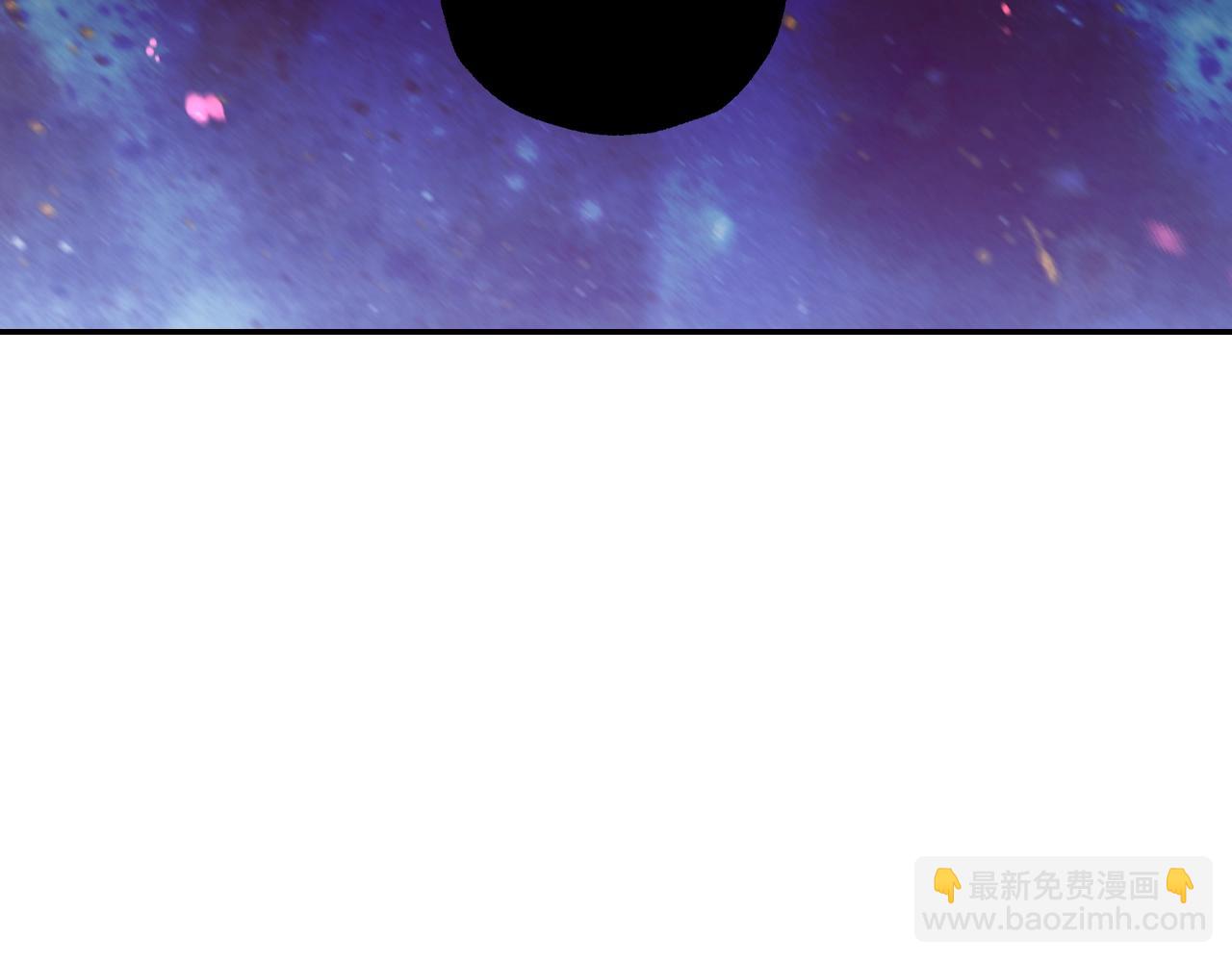 爸，這個婚我不結！ - 第67話 晚安吻(4/6) - 3