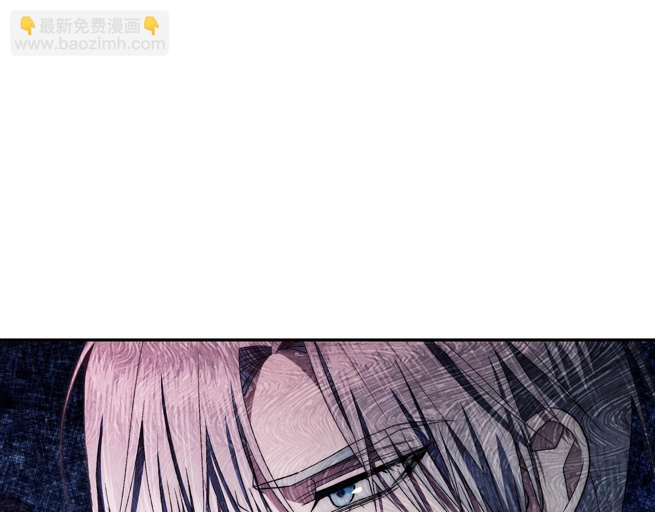 爸，這個婚我不結！ - 第67話 晚安吻(4/6) - 4