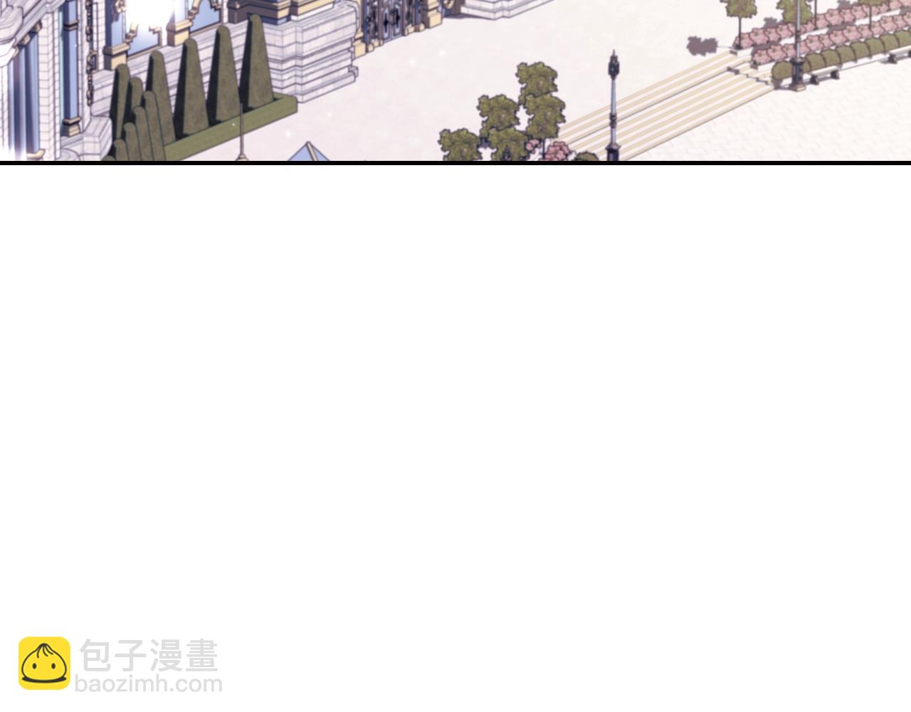 爸，這個婚我不結！ - 第67話 晚安吻(4/6) - 3