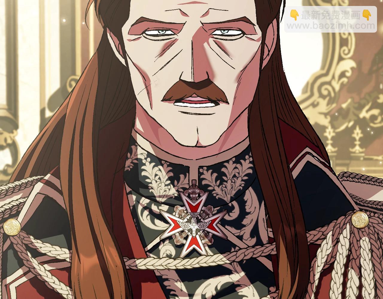 爸，這個婚我不結！ - 第67話 晚安吻(4/6) - 1