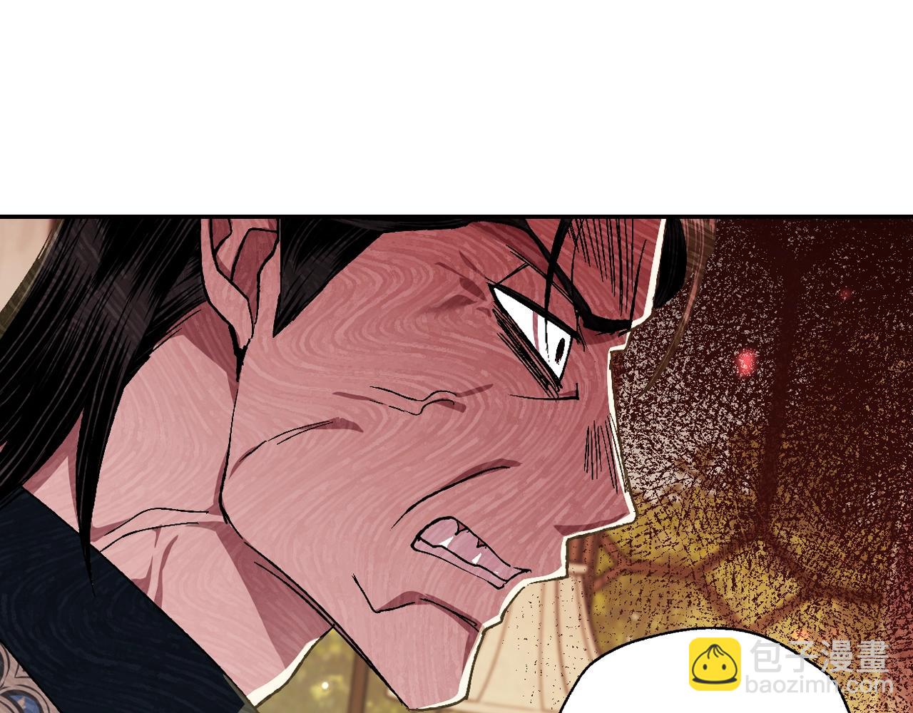 爸，這個婚我不結！ - 第67話 晚安吻(4/6) - 5