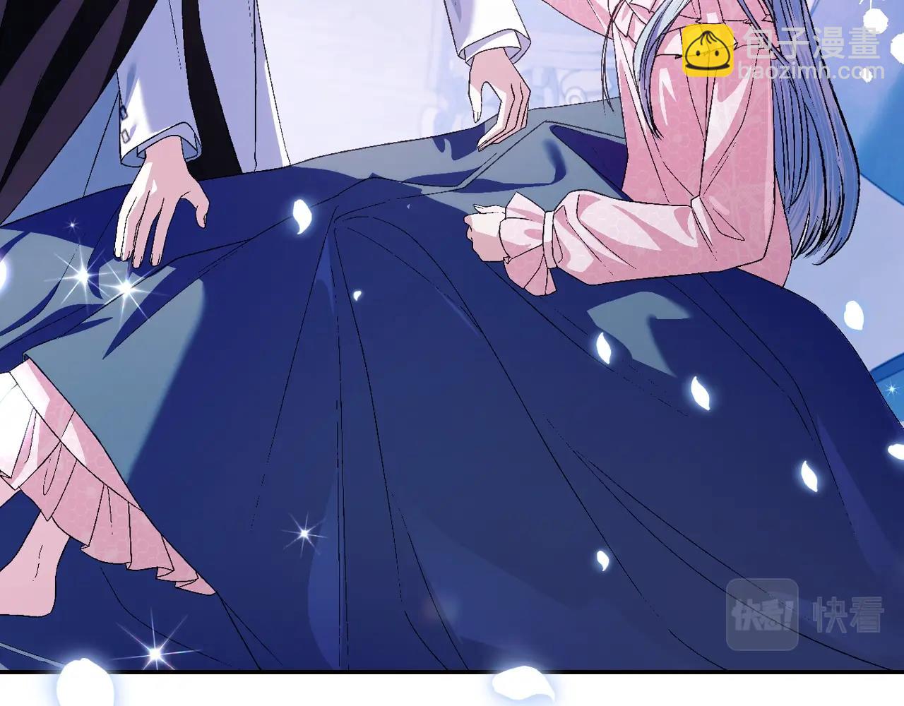 爸，這個婚我不結！ - 第67話 晚安吻(1/6) - 2