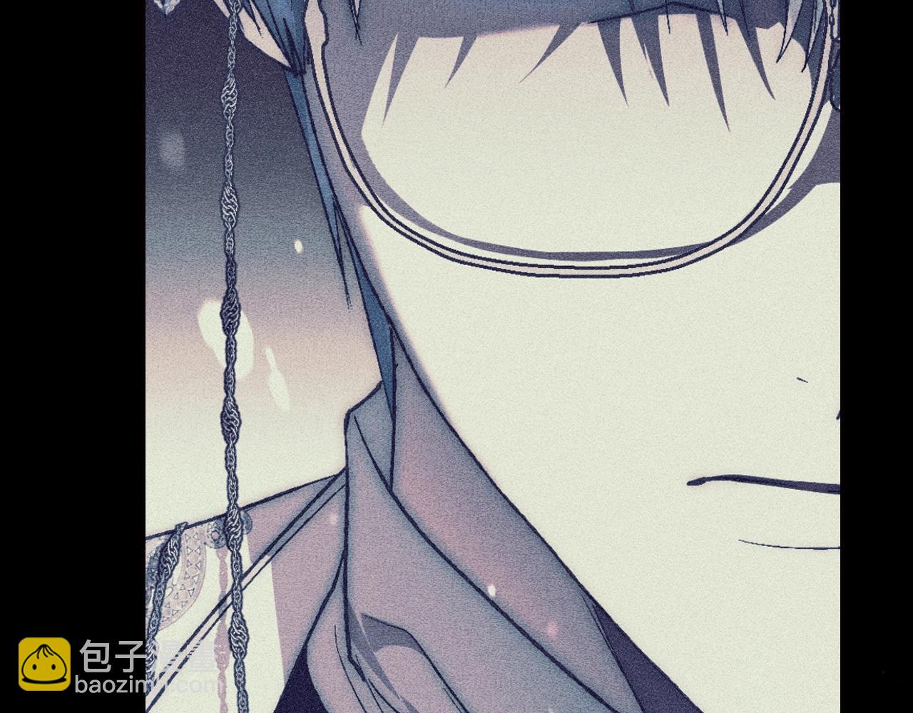 爸，這個婚我不結！ - 第67話 晚安吻(4/6) - 4