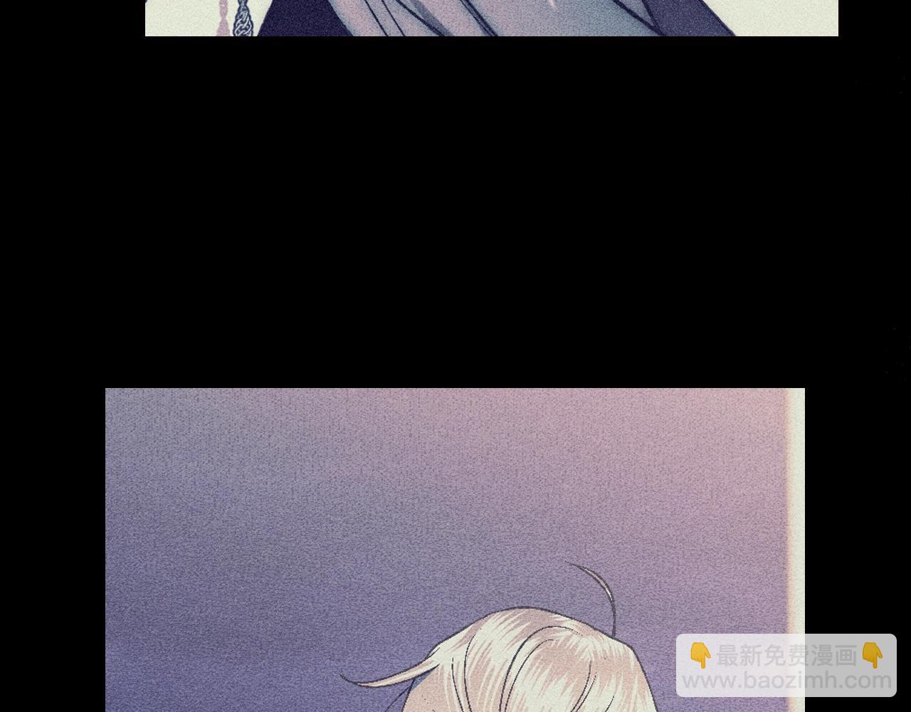 爸，這個婚我不結！ - 第67話 晚安吻(4/6) - 5