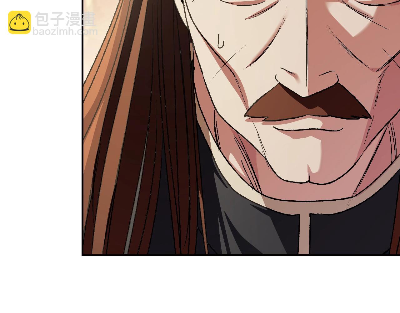 爸，這個婚我不結！ - 第67話 晚安吻(4/6) - 5