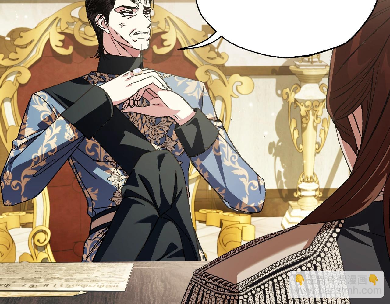 爸，這個婚我不結！ - 第67話 晚安吻(5/6) - 5