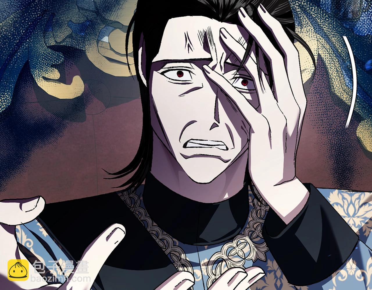 爸，這個婚我不結！ - 第67話 晚安吻(5/6) - 8