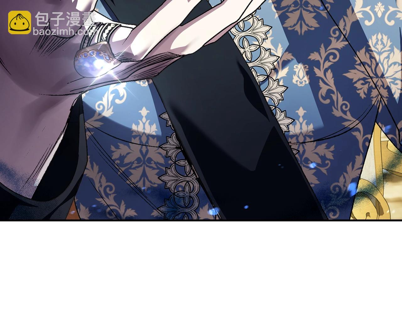 爸，這個婚我不結！ - 第67話 晚安吻(5/6) - 1