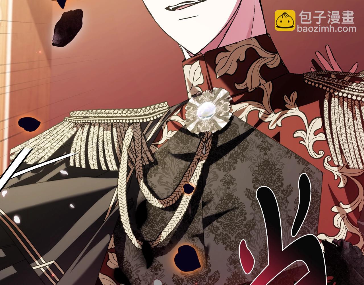 爸，這個婚我不結！ - 第67話 晚安吻(5/6) - 8