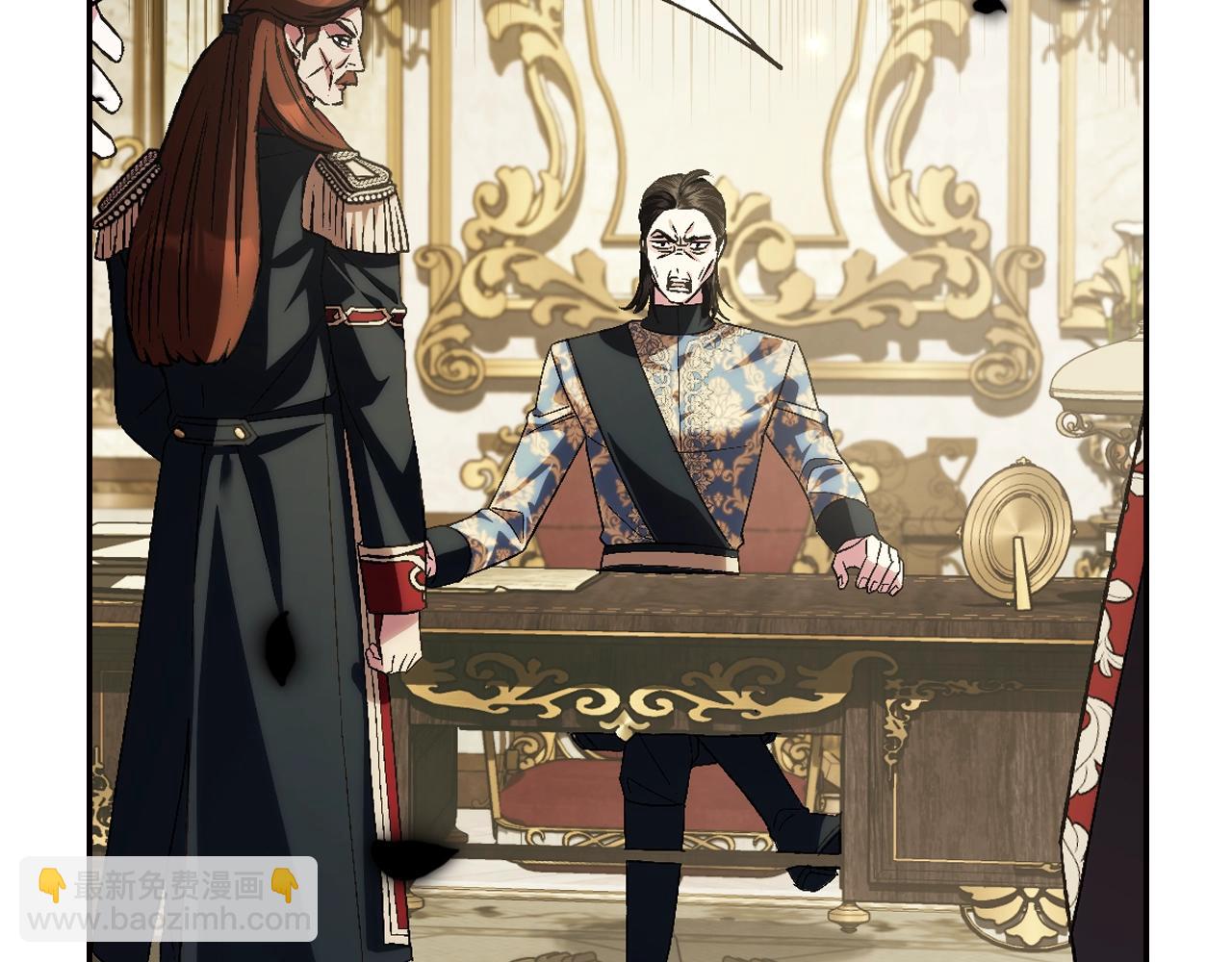 爸，這個婚我不結！ - 第67話 晚安吻(5/6) - 5