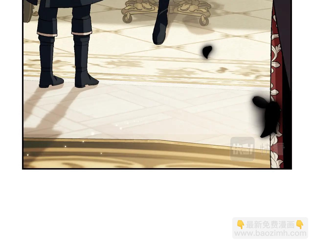 爸，這個婚我不結！ - 第67話 晚安吻(5/6) - 6