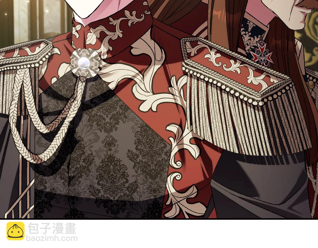 爸，這個婚我不結！ - 第67話 晚安吻(5/6) - 4