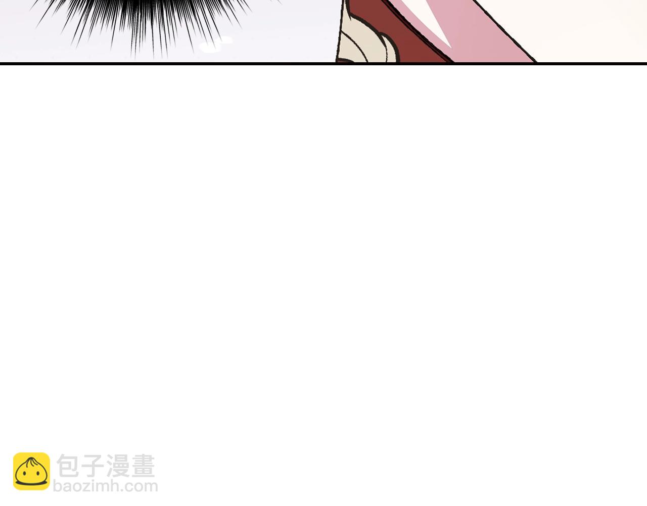 爸，這個婚我不結！ - 第67話 晚安吻(5/6) - 3