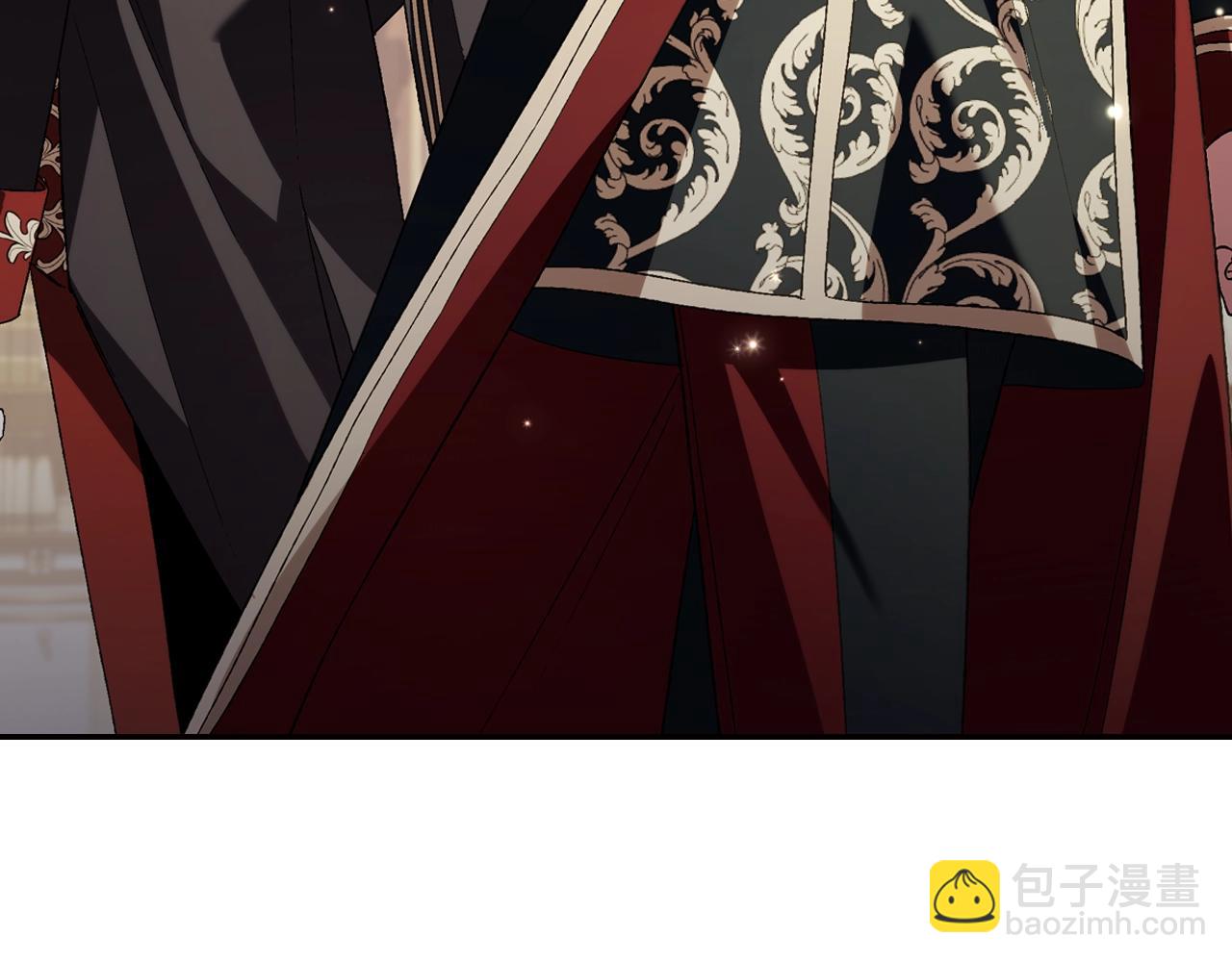 爸，這個婚我不結！ - 第67話 晚安吻(5/6) - 4