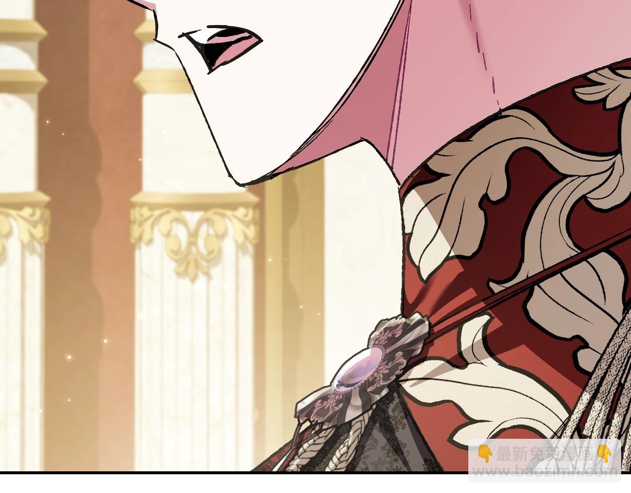 爸，這個婚我不結！ - 第67話 晚安吻(5/6) - 3