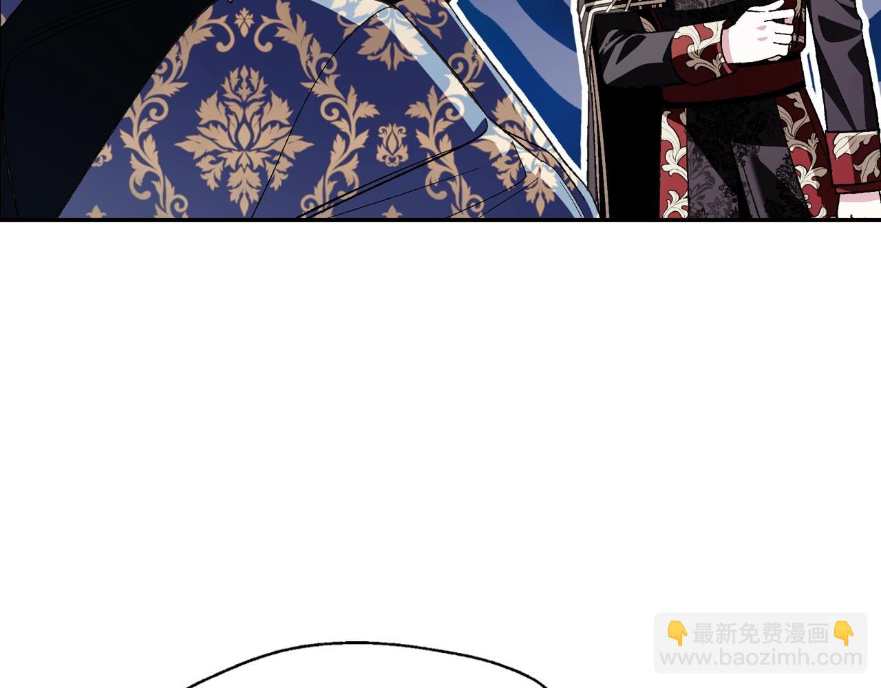 爸，這個婚我不結！ - 第67話 晚安吻(5/6) - 6