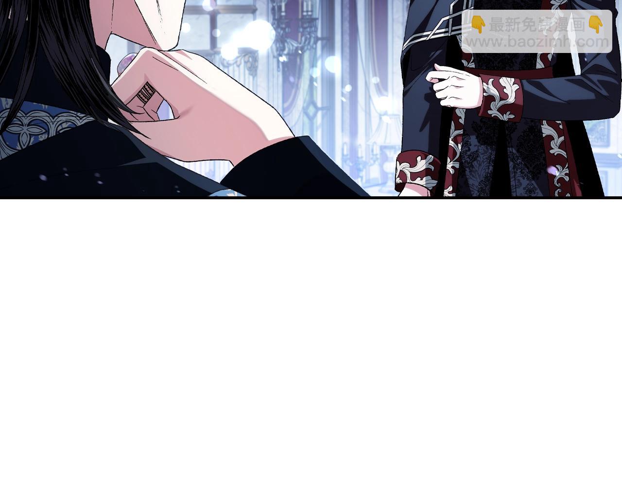 爸，這個婚我不結！ - 第67話 晚安吻(6/6) - 6