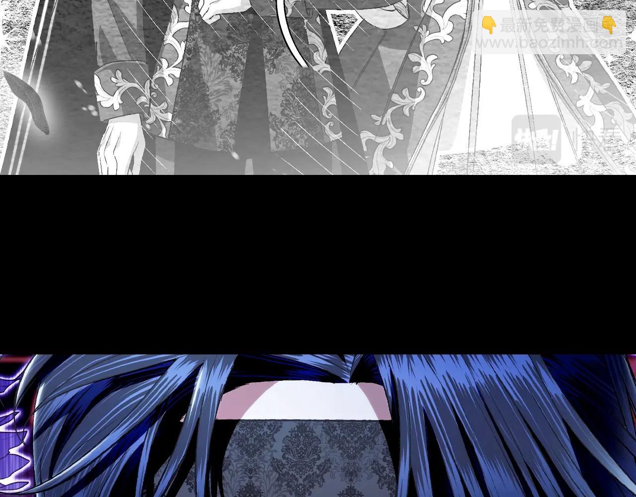 爸，這個婚我不結！ - 第67話 晚安吻(6/6) - 4