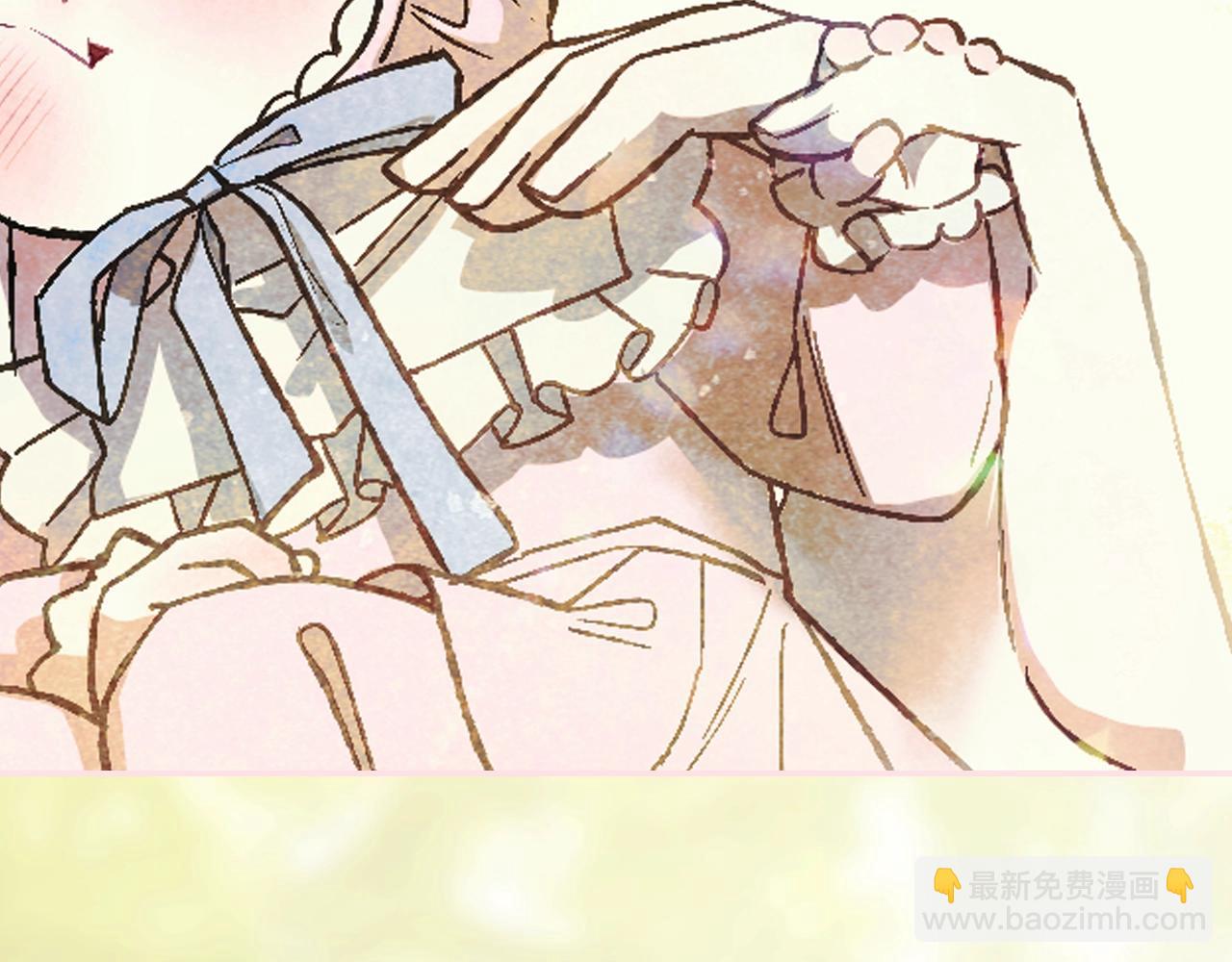 爸，這個婚我不結！ - 第67話 晚安吻(6/6) - 2