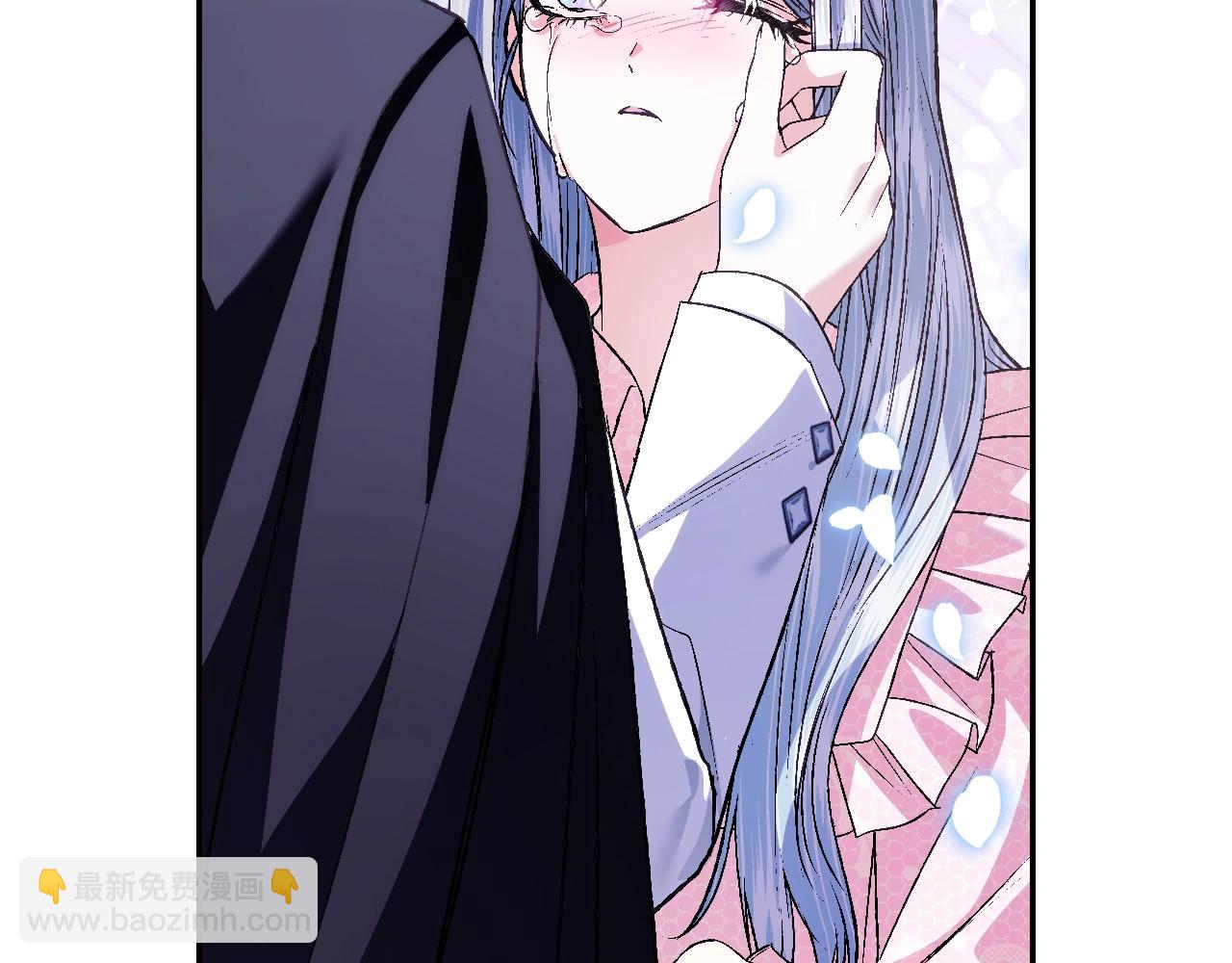 爸，這個婚我不結！ - 第67話 晚安吻(1/6) - 4