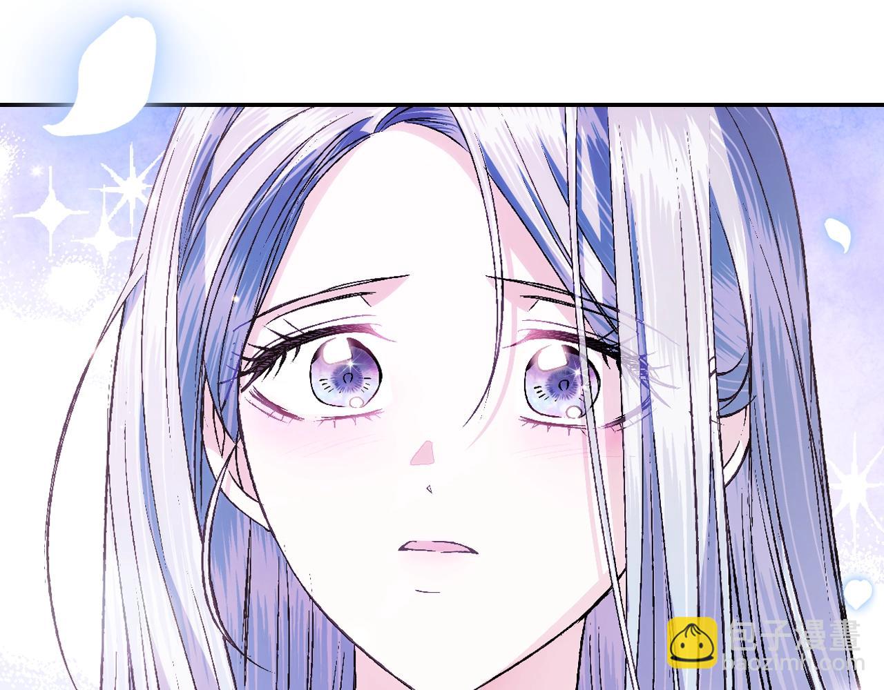 爸，這個婚我不結！ - 第67話 晚安吻(1/6) - 1