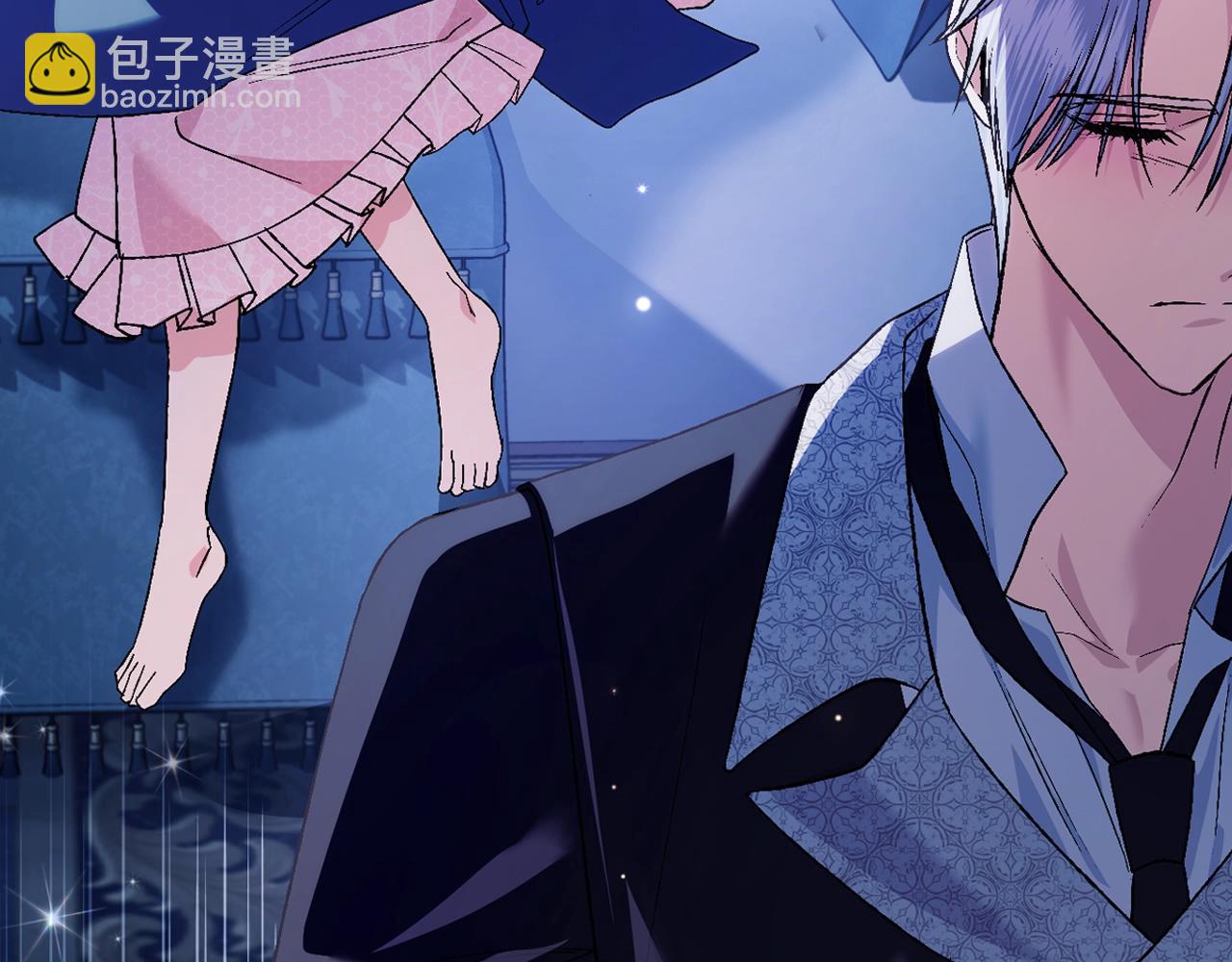 爸，這個婚我不結！ - 第67話 晚安吻(1/6) - 5