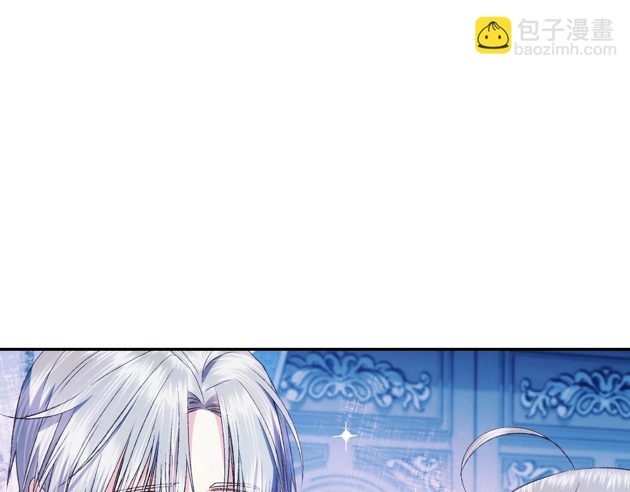 爸，這個婚我不結！ - 第67話 晚安吻(2/6) - 8