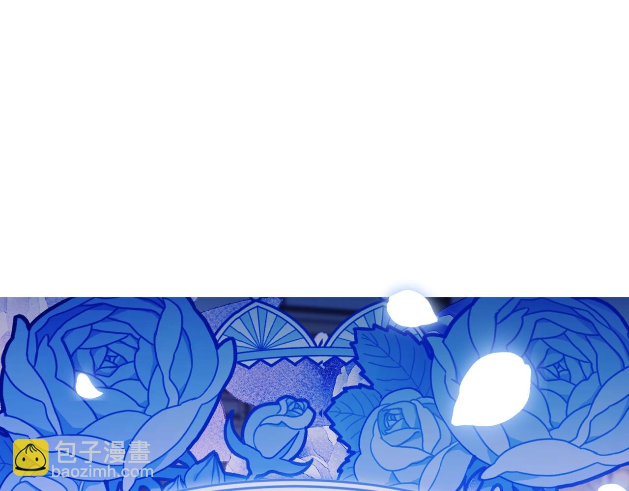 爸，這個婚我不結！ - 第67話 晚安吻(2/6) - 6