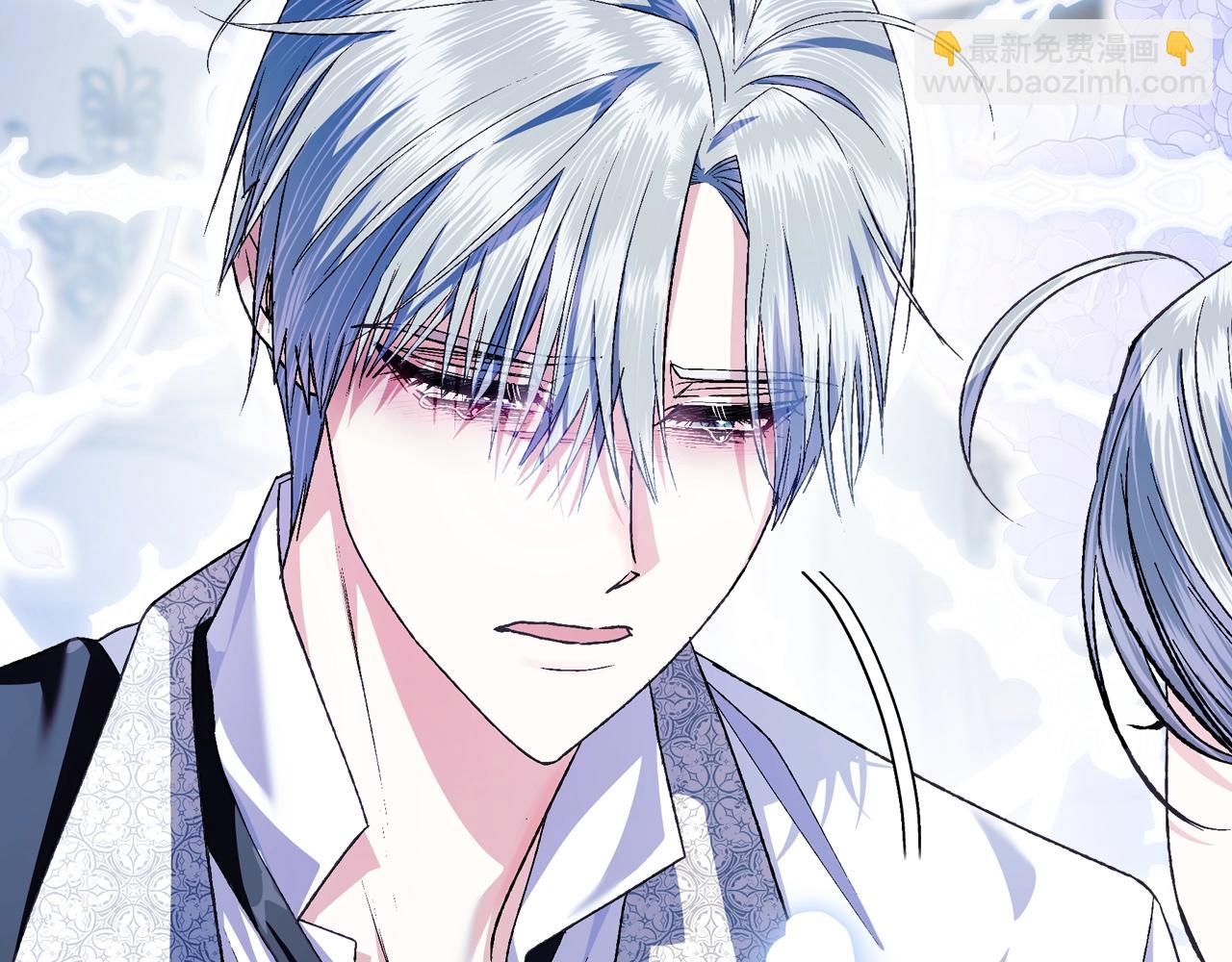 爸，這個婚我不結！ - 第67話 晚安吻(2/6) - 8