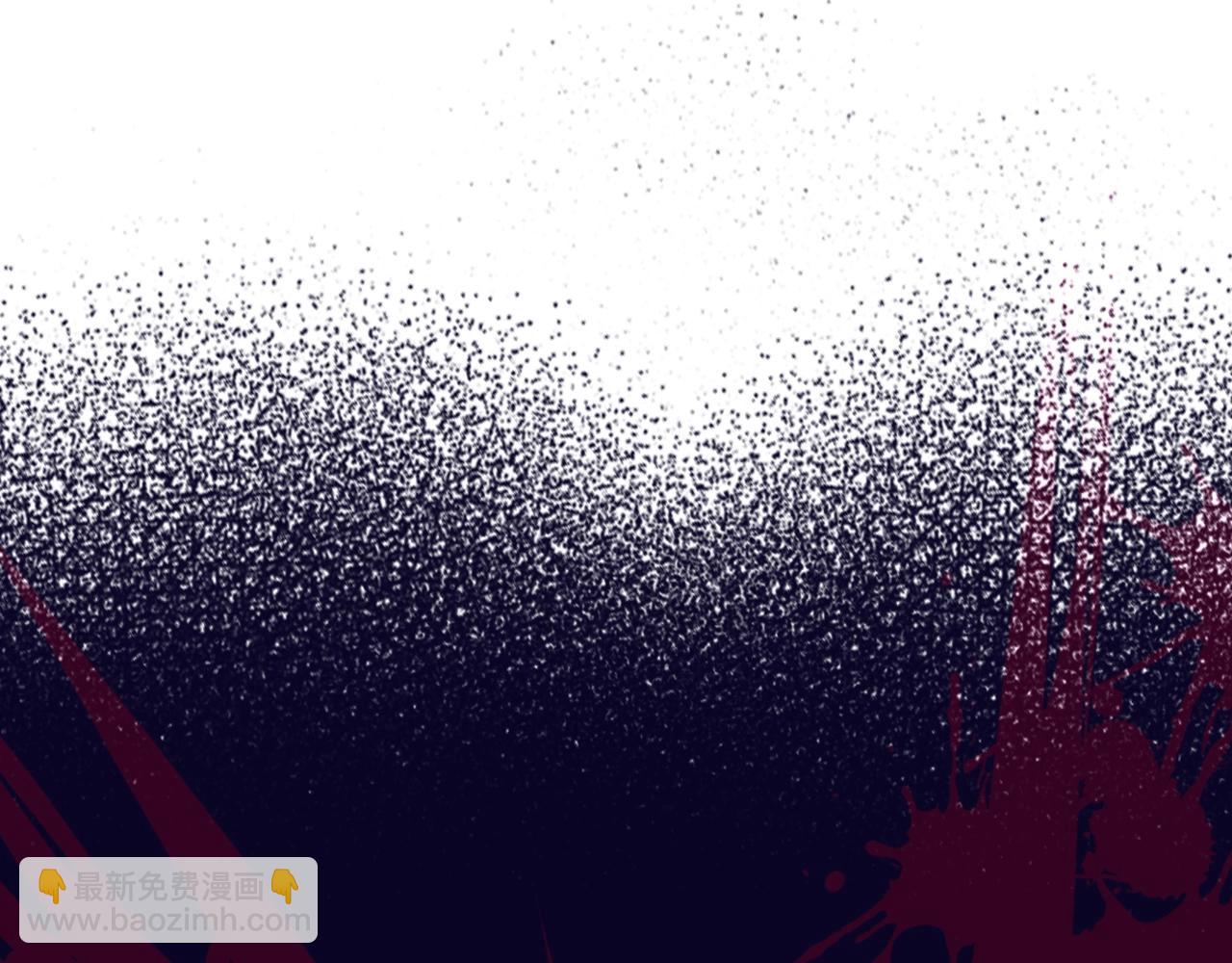 爸，這個婚我不結！ - 第67話 晚安吻(2/6) - 6