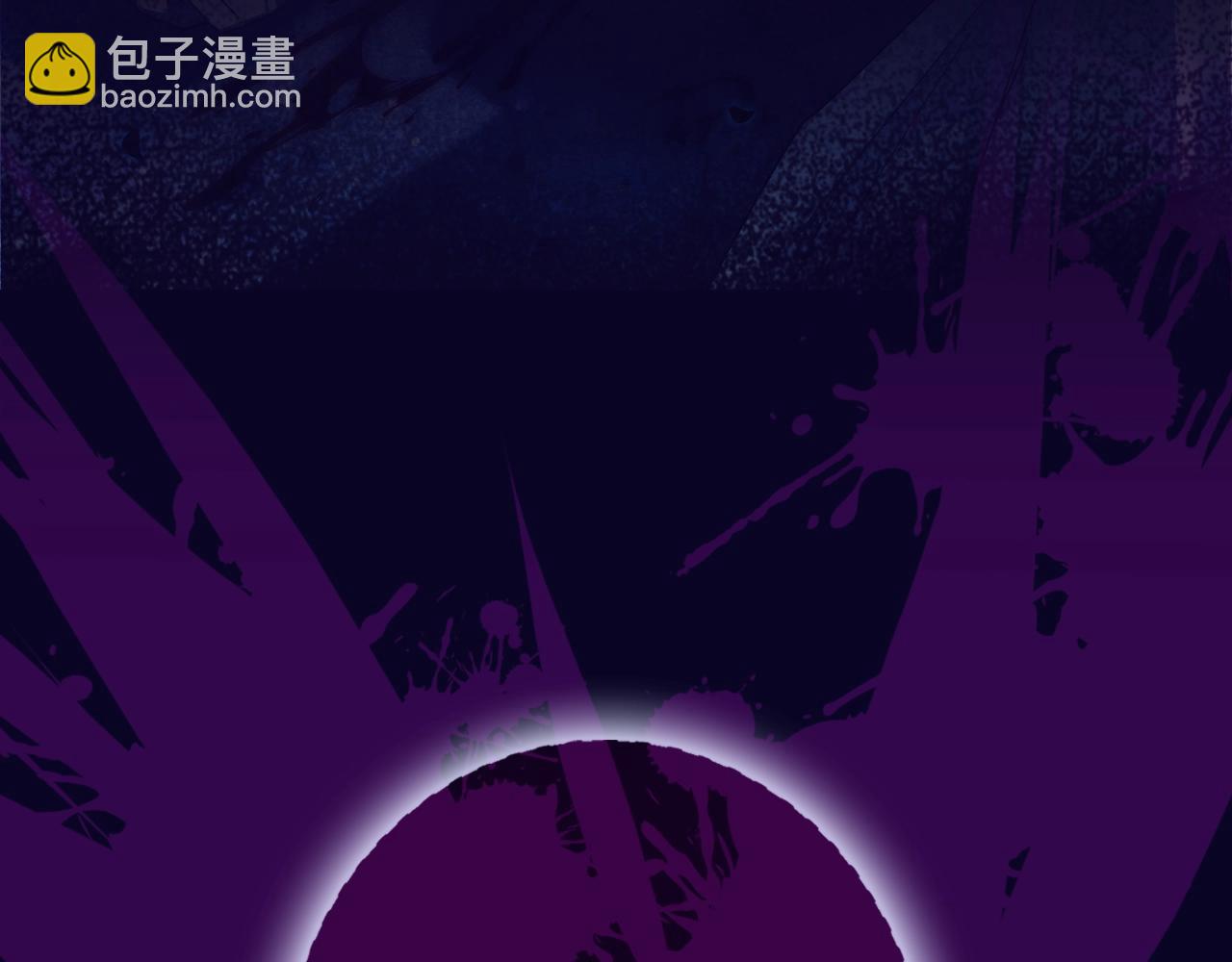 爸，這個婚我不結！ - 第67話 晚安吻(2/6) - 3