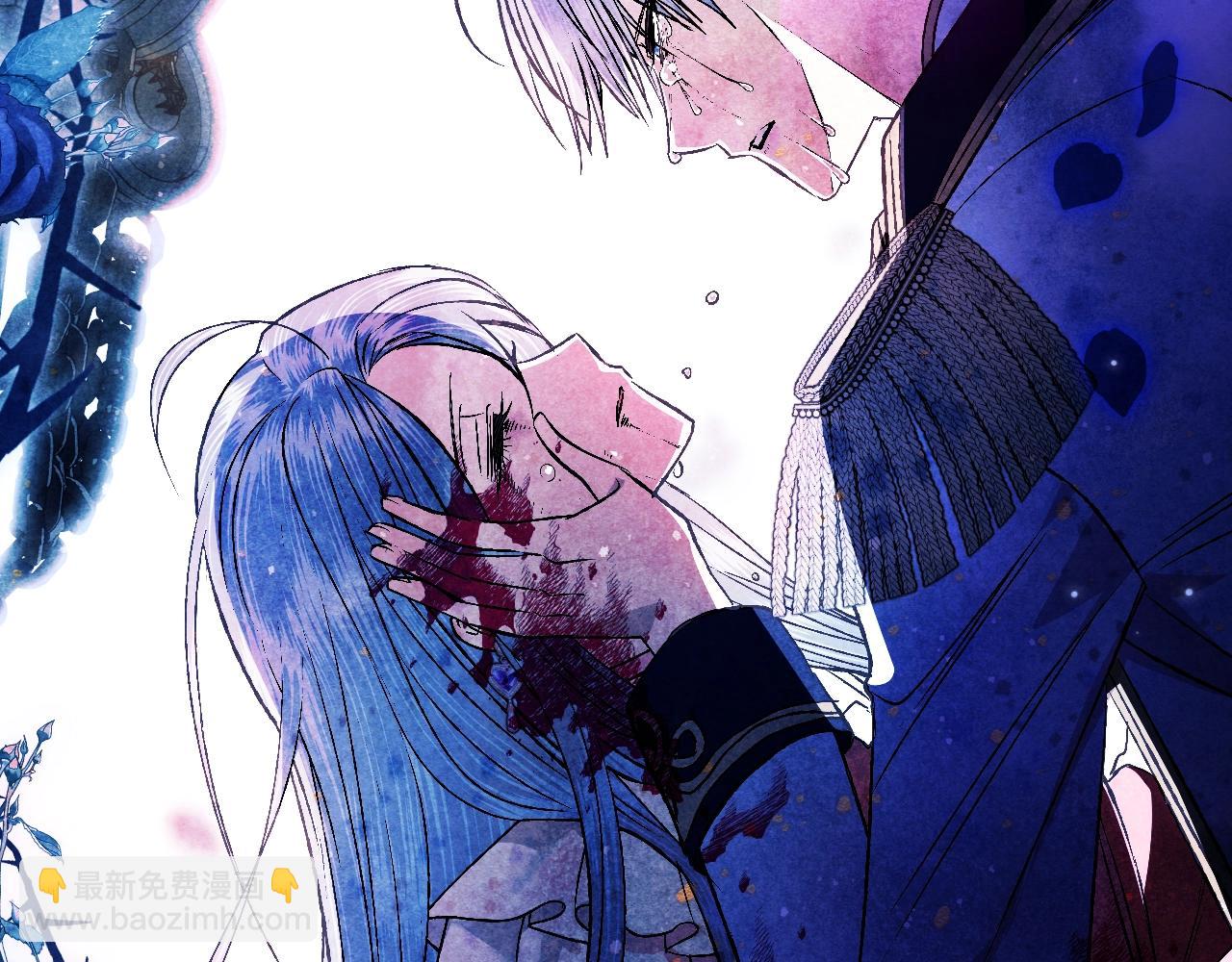 爸，這個婚我不結！ - 第67話 晚安吻(2/6) - 5