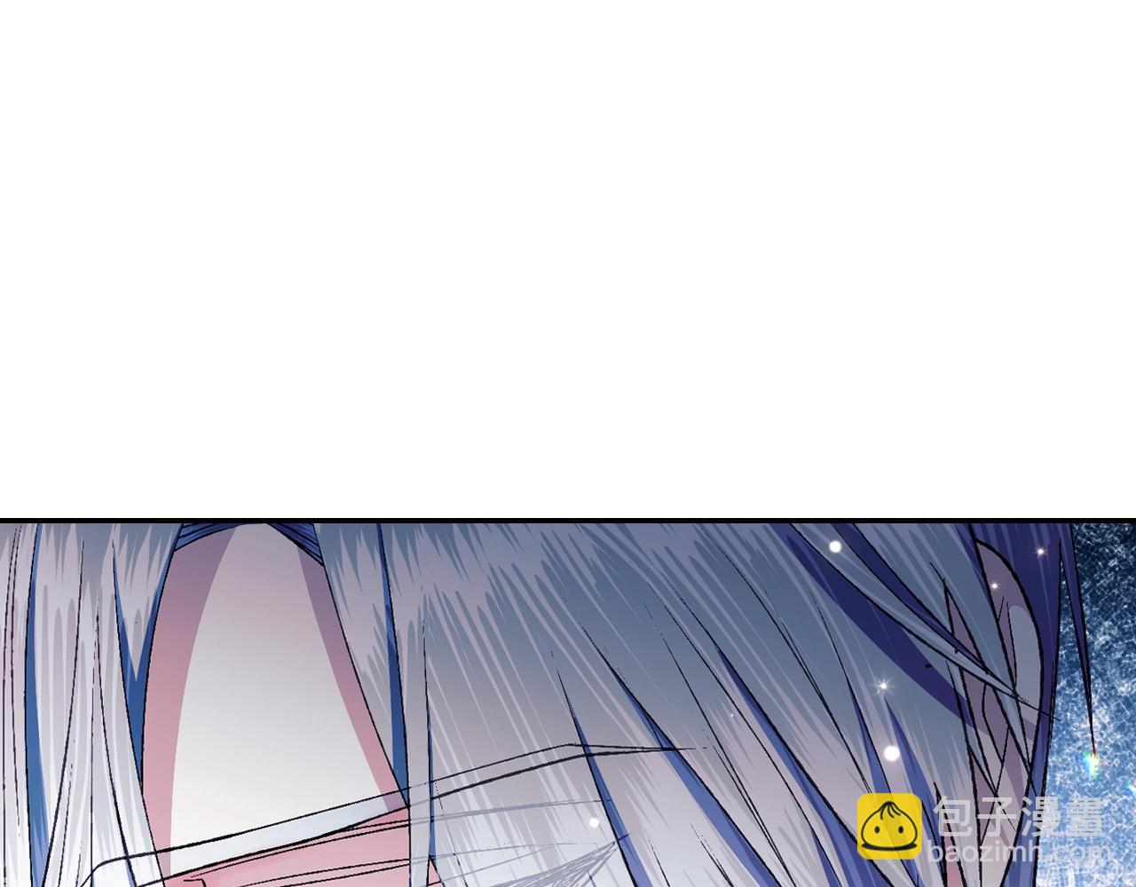 爸，這個婚我不結！ - 第67話 晚安吻(2/6) - 4